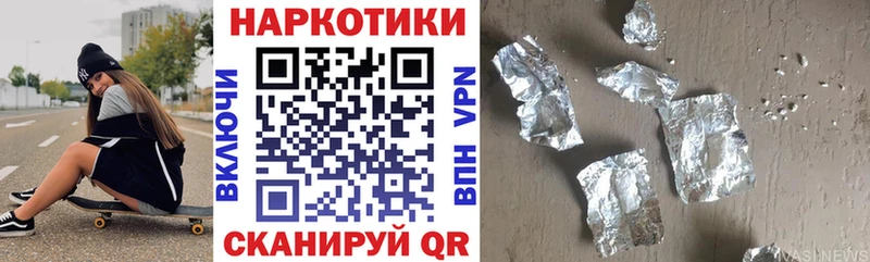 Галлюциногенные грибы Бузулук