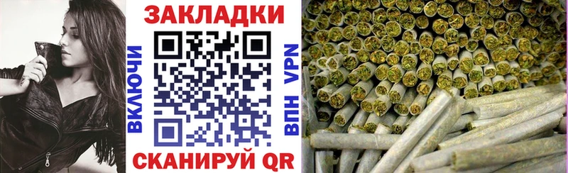 Хочу наркоту Бузулук Кокаин ГАШИШ A PVP Канабис