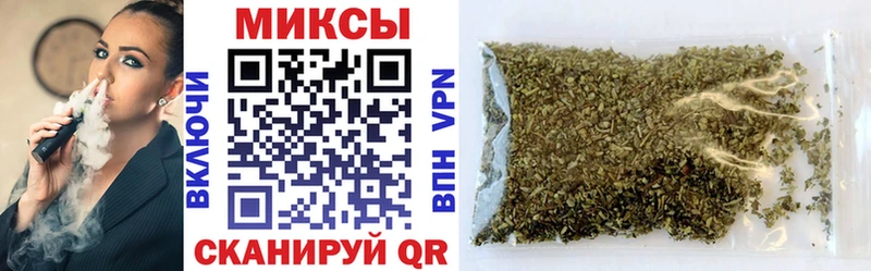 omg ССЫЛКА  закладки  Бузулук  Бутират вода 