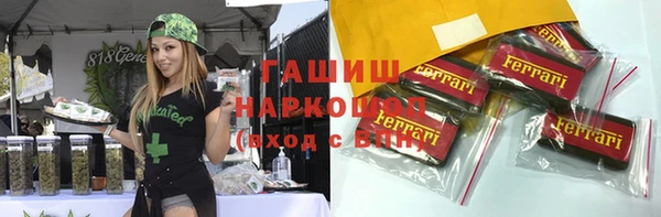 твердый Белоозёрский