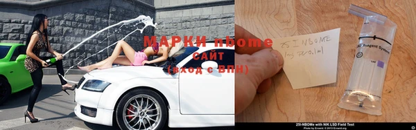 не бодяженный Беломорск