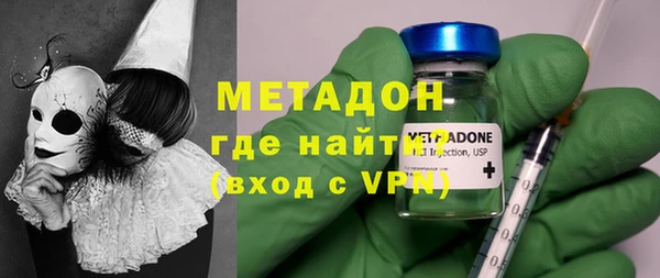 твердый Белоозёрский