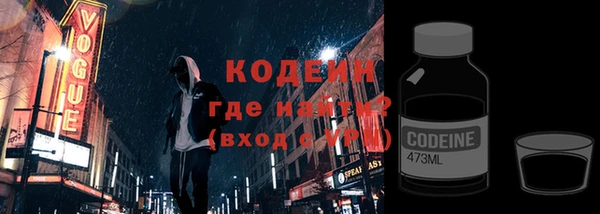 МДПВ Богданович