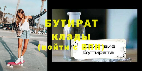 твердый Белоозёрский