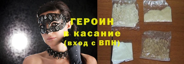 не бодяженный Беломорск