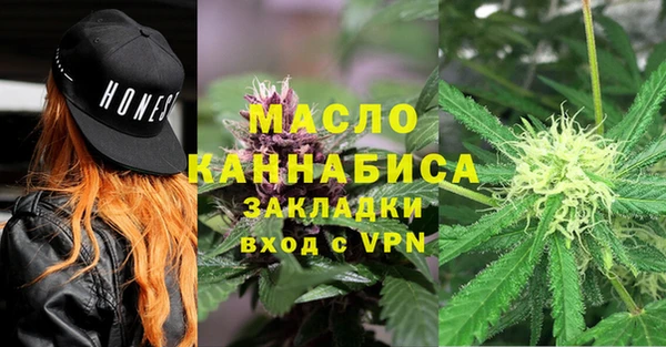 МДПВ Богданович