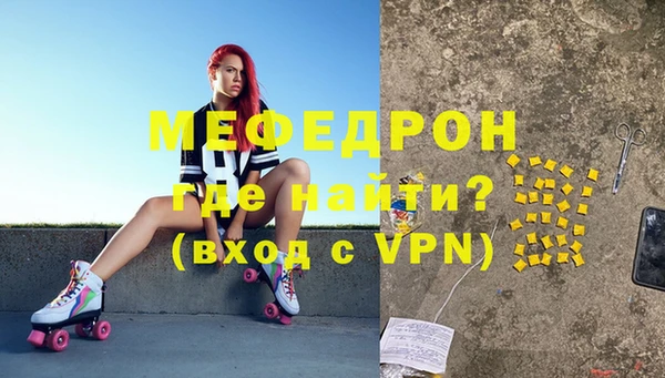 твердый Белоозёрский