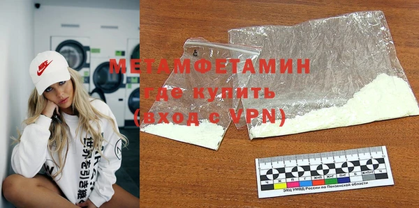 МДПВ Богданович