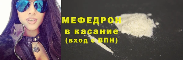 МДПВ Богданович