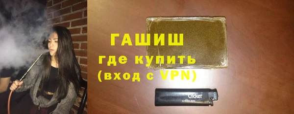 не бодяженный Беломорск