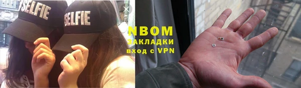 твердый Белоозёрский