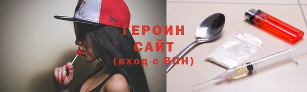 твердый Белоозёрский