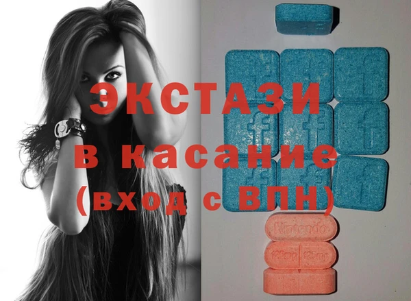 прущий лед Богородск