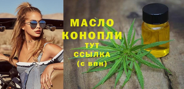 прущий лед Богородск