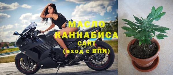 МДПВ Богданович