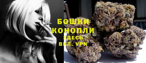 не бодяженный Беломорск