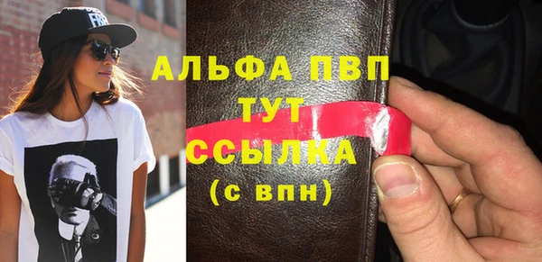твердый Белоозёрский