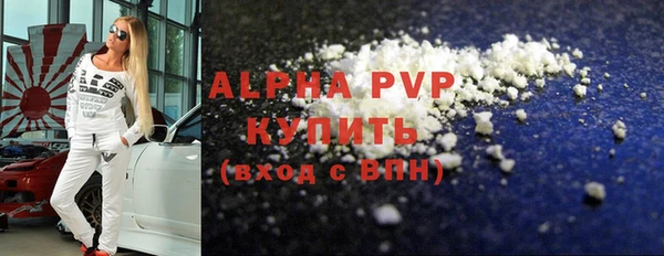 МДПВ Богданович