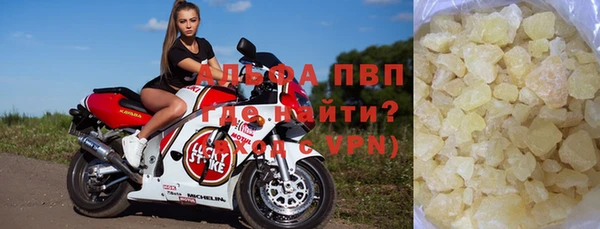 не бодяженный Беломорск