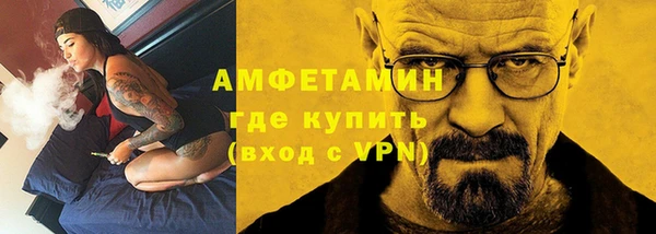 гашишное масло Богородицк