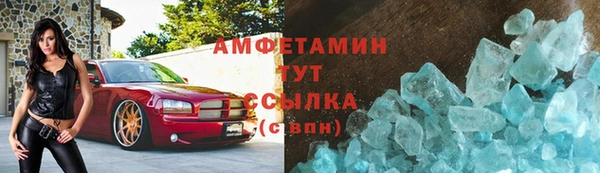 не бодяженный Беломорск