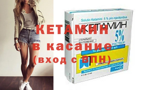 гашишное масло Богородицк
