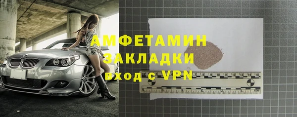 не бодяженный Беломорск