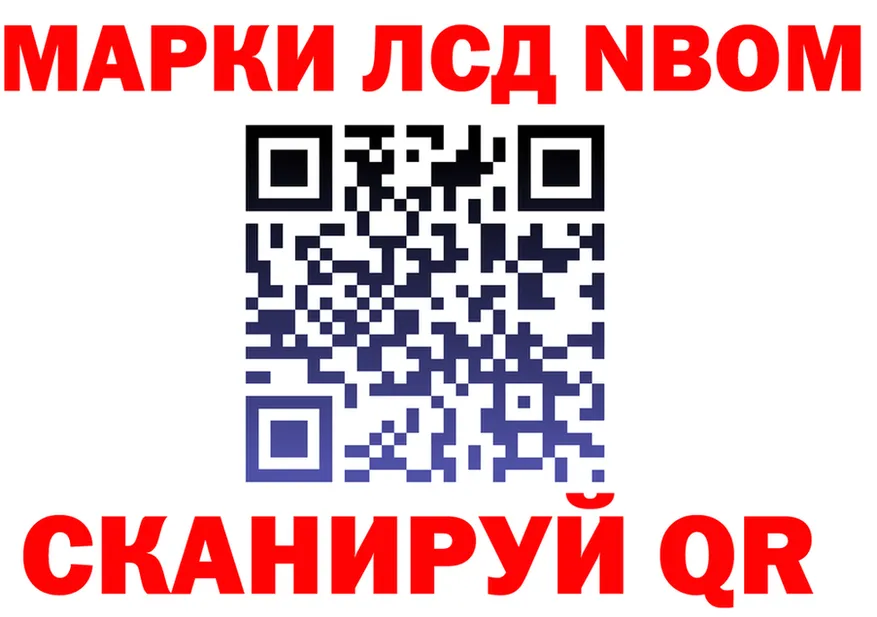 ТГК концентрат ТОР площадка omg Бузулук