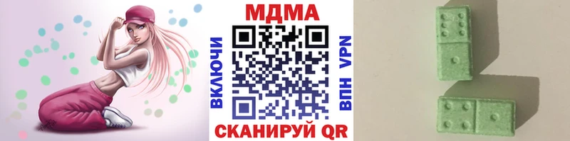 купить  сайты  Бузулук  блэк спрут вход  МДМА молли 