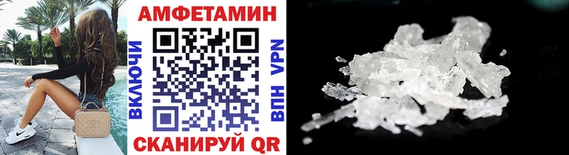 наркошоп  ОМГ ОМГ   Метамфетамин витя  Бузулук 